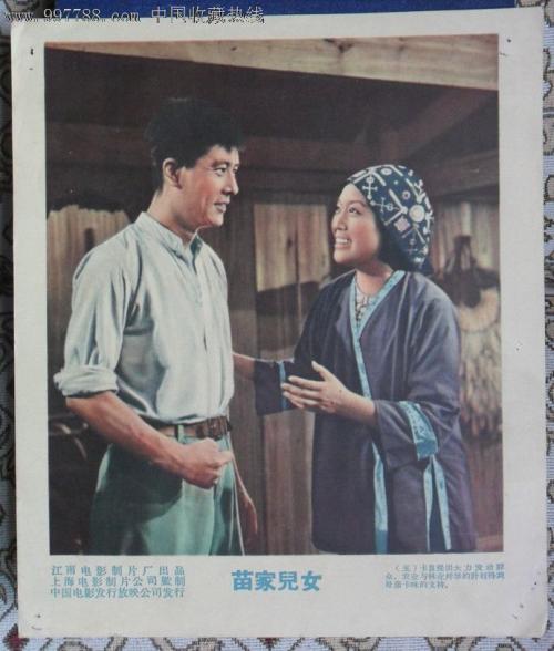 成人高中毕业证有没有用
